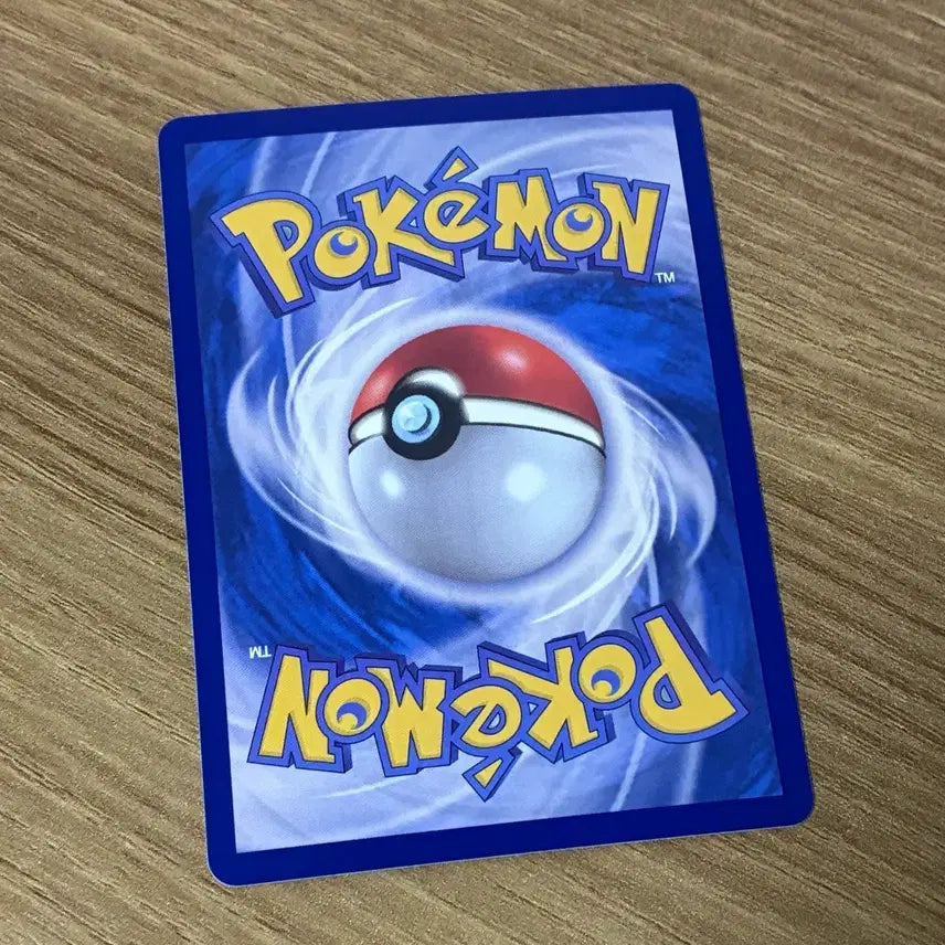 [BUNJANG] Pokemon Card Abyss Eye Mega-Zeraora ex SR Korean Edition / 포켓몬카드 어비스아이 메가제라오라ex sr 한글판