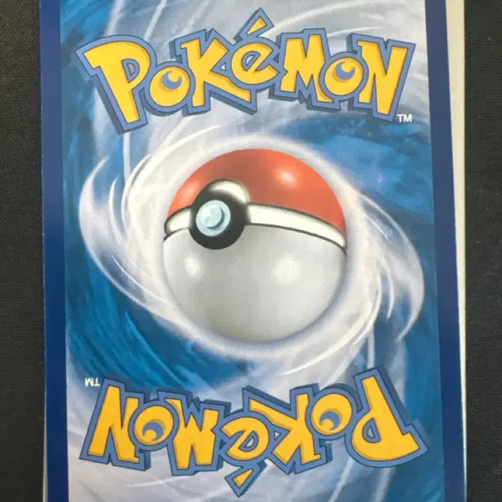 [BUNJANG] Giratina Special Illustration Rare Card / 기라티나 특일