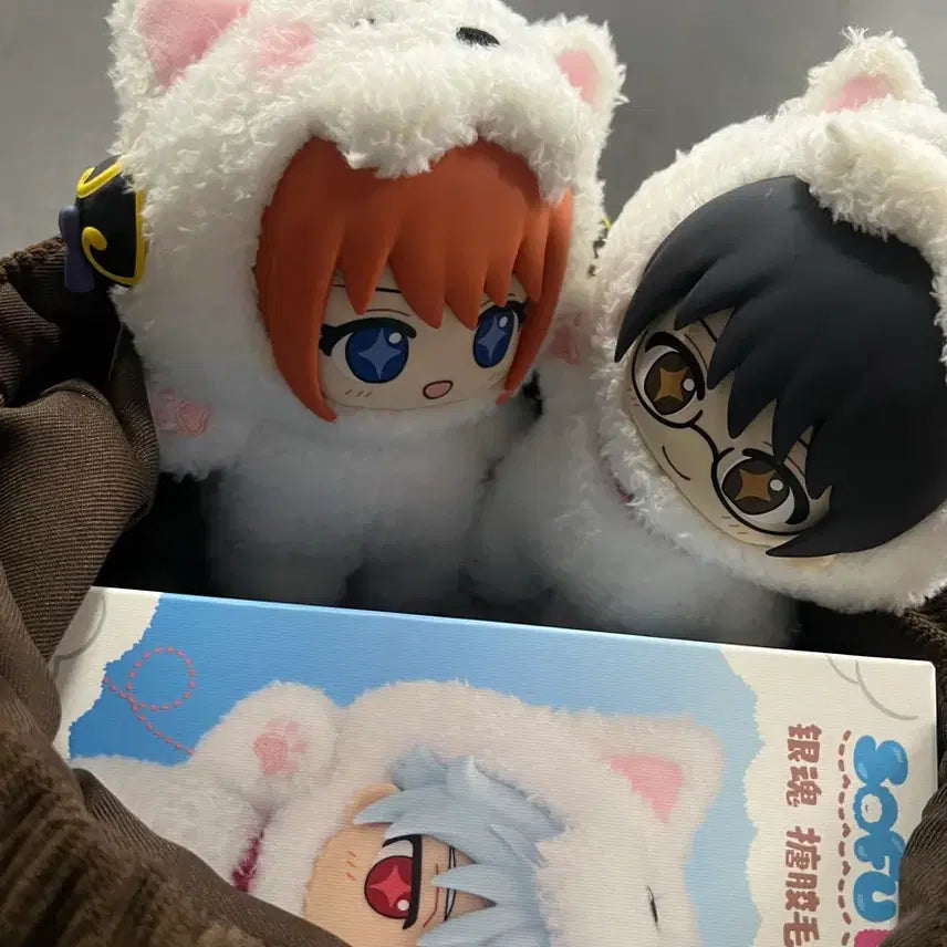 [BUNJANG] Gintama Yorozuya Gintoki Sakata Secret, Shinpachi Shimura, Kagura Shimura Plush Set / 은혼 소프누이 요로즈야 해결사 긴토키 시크릿 신파치 카구라