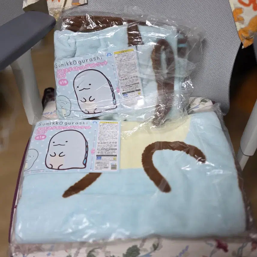 [BUNJANG] Sumikko Gurashi Tokage Large Diced Blanket / 스밋코구라시 토카게 다이컷 대형 담요