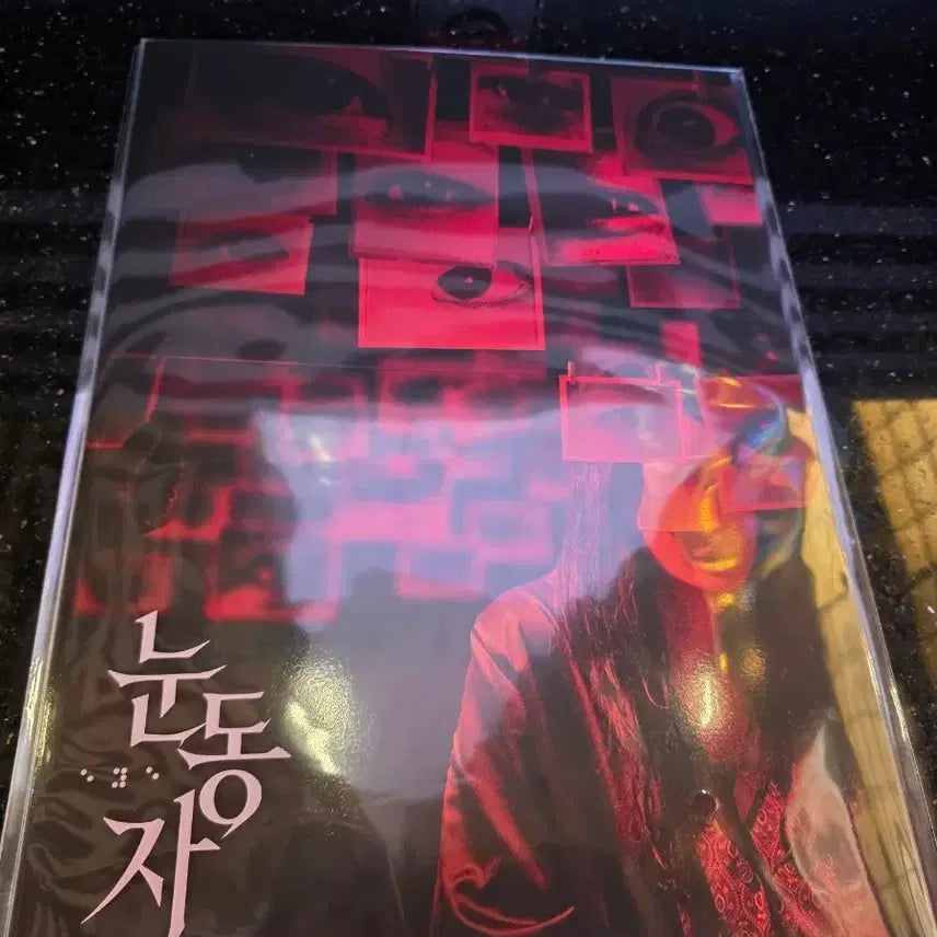 [BUNJANG] CGV &