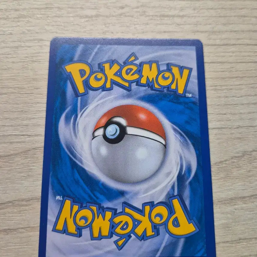 [BUNJANG] Pokemon Card Shining Lugia S Shining Legends (Korean Edition) / 포켓몬카드 빛나는 루기아 S 빛나는 전설 (한글판)