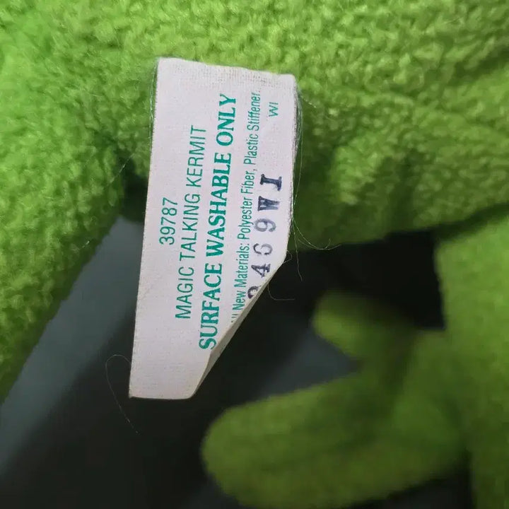 [BUNJANG] Sesame Street 30th Anniversary Kermit the Frog Talking Plush Toy (1999) / 1999 세서미 스트리트 30주년 매직 토킹 개구리 커밋인형