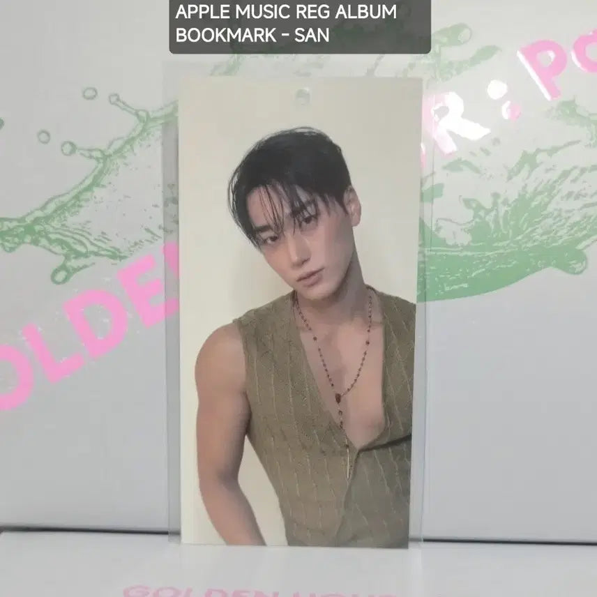 [BUNJANG] ATEEZ San Golden Hour Part.5 Apple Music POB Photocard / 에이티즈 애플뮤직 북마크 특전 - 산