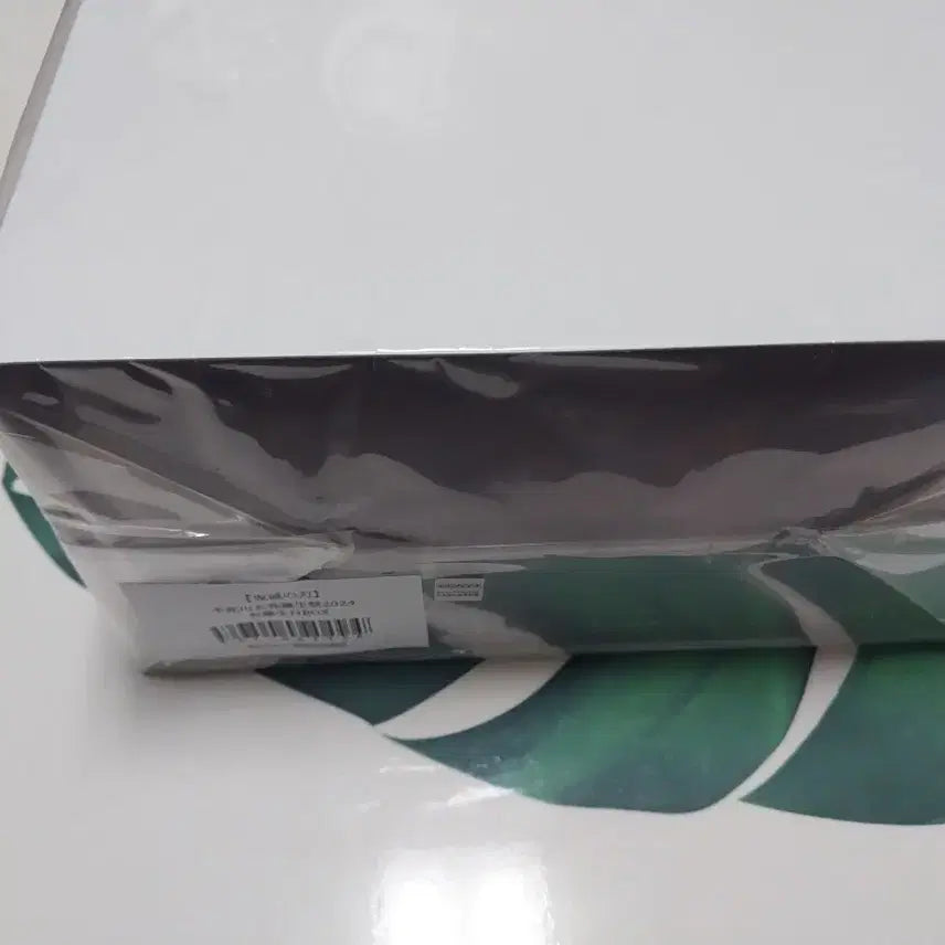 [BUNJANG] Demon Slayer Genya Birthday Box (Sealed) / 귀멸의칼날 겐야 생일 박스 미개봉 판매합니다!