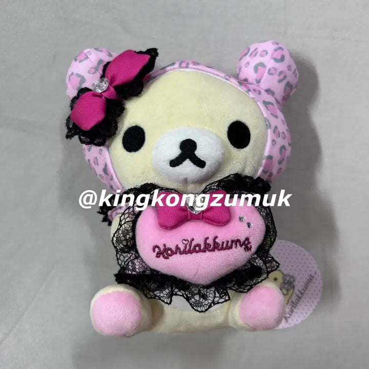[BUNJANG] Spinns Korilakkuma Gal Fru Character Plush Pink Leopard Limited Edition / 당일발송)스핀즈 코리락쿠마 갸루 한정누이 한정인형 핑크호피 spinns