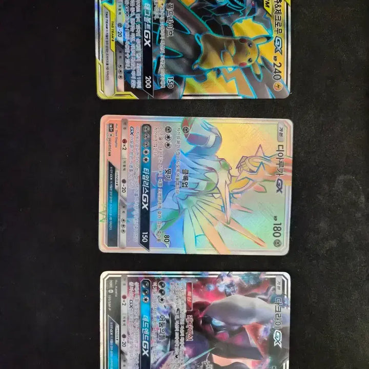 [BUNJANG] Pokemon Card Pikachu &amp; Zekrom GX SR, Dialga GX HR, Darkrai GX Limited Edition Set / 포켓몬 카드