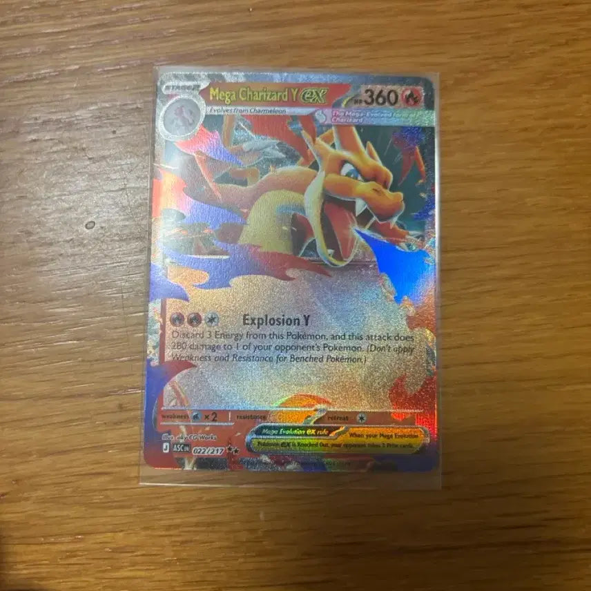 [BUNJANG] Mega Charizard Y EX North America RR / 메가리자몽Y ex 북미 rr팝니다
