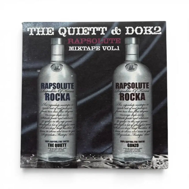 [BUNJANG] The Quiett &amp; Dok2 Rapsolute Mixtape Vol.1 CD / 더 콰이엇 &amp; Dok2 - Rapsolute Mixtape Vol.1