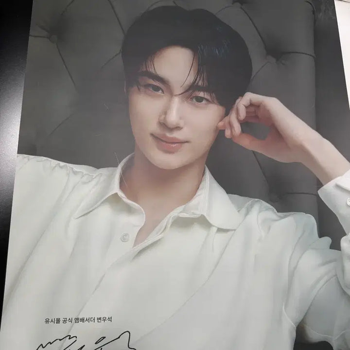 [BUNJANG] Byun Woo-seok Bromide Bundle Set / 변우석 브로마이드 일괄
