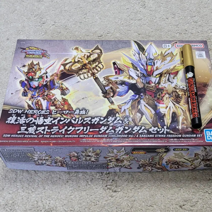 [BUNJANG] Bandai SD Gundam World Goku &amp; Sanzang Sword Tale Set (Gold Marker Gift) / [반다이 건담] SD 건담월드 오공&amp;삼장 검담 세트(골드 마커 증정)