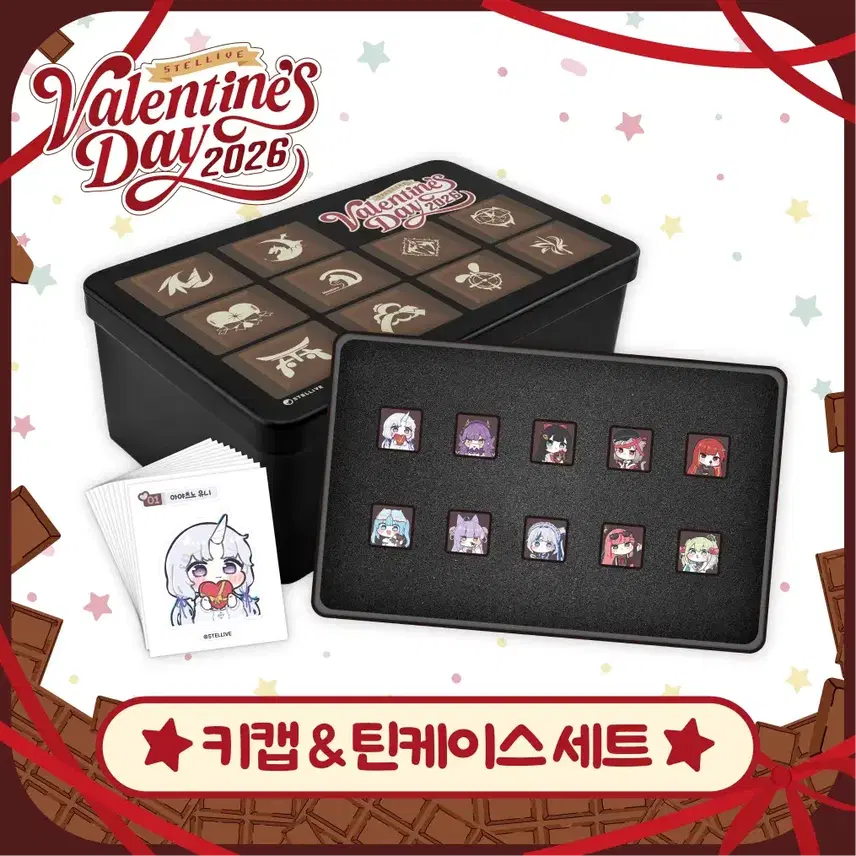 [BUNJANG] Stellive Valentine Keycap &amp; Tin Case Set / 스텔라이브 발렌타인 키캡,틴케이스 세트