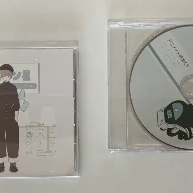 [BUNJANG] Sou x Nayutan Adult Album + Animate POB / 우타이테 소우 Sou x 나유탄 성인 앨범 + 애니메이트 특전