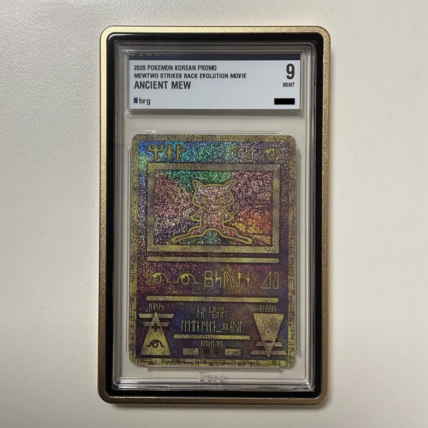 [BUNJANG] Ancient Mew BRG-09 2020 Korean Edition Promo Pokemon Card / 고대 뮤 brg 9 2020 한국어판 프로모 포켓몬카드