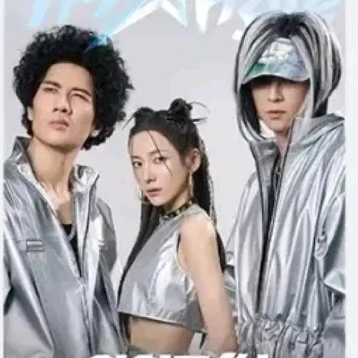 [BUNJANG] Wild Thing Special Ticket Triangle Choi Seong Gon Poster Bundle Set / 4개 세트) 와일드씽 스페셜티켓 트라이앵글 최성곤 포스터 굿즈 특전