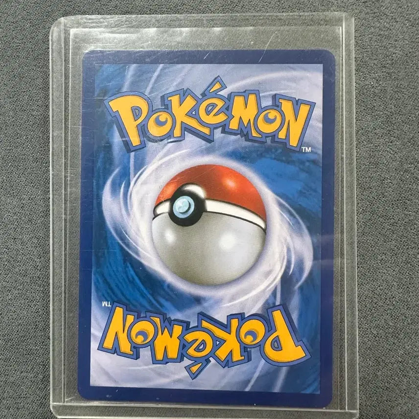 [BUNJANG] Pokémon Card Professor Oak&