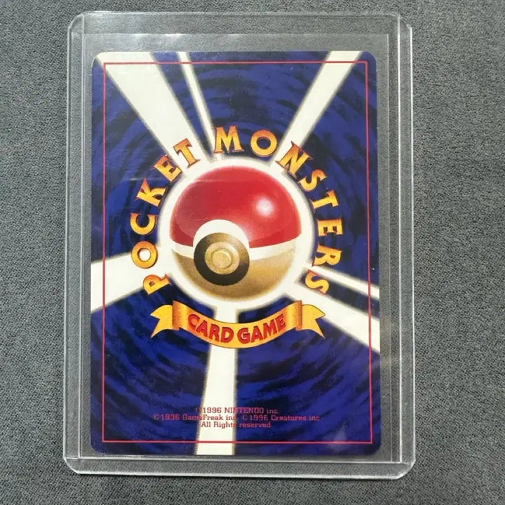 [BUNJANG] Pokemon Card Rocket Team Giovanni Trainer Card 1st Edition / 포켓몬카드 초판 로켓단 비주기 트레이너카드
