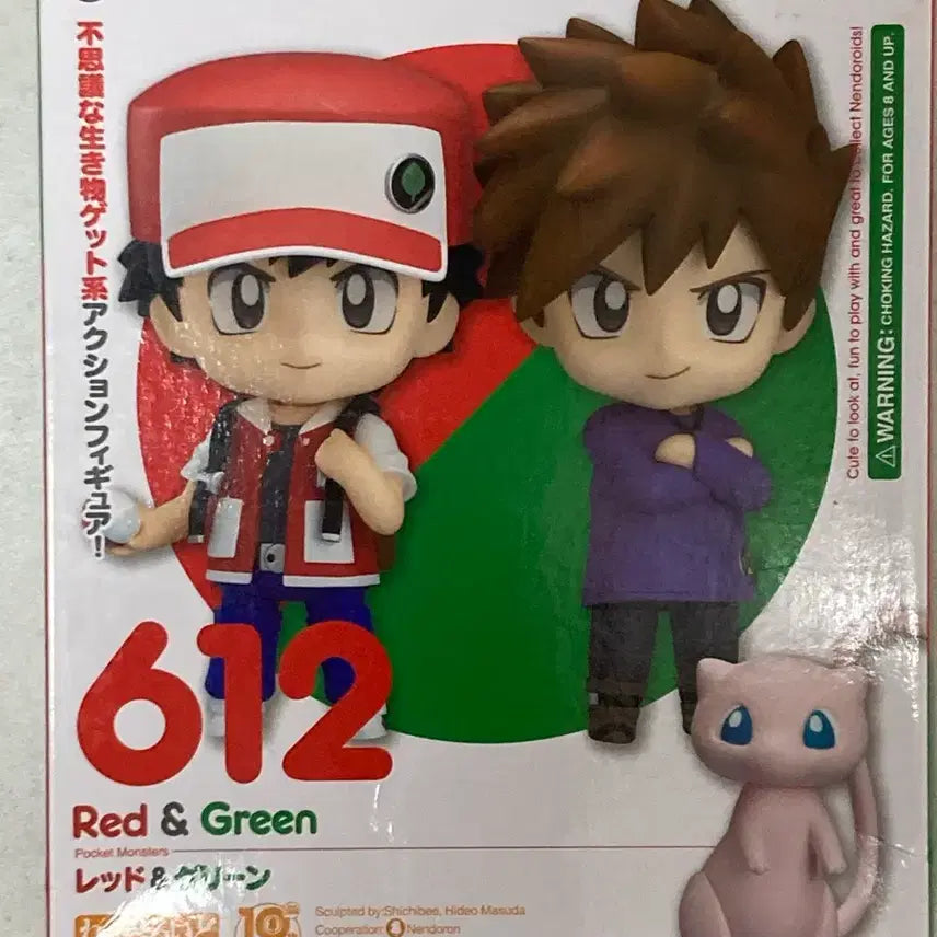[BUNJANG] Pokemon Nendoroid Red &amp; Green Set (Sealed) / 미개봉 포켓몬스터 넨도로이드 레드 &amp; 그린