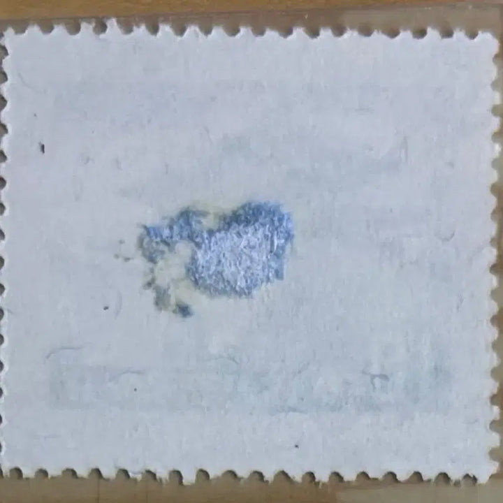[BUNJANG] Namdaemun Zigzag Ordinary Single Stamp 1957 / 남대문, 지그재그보통, 단편우표, 1957년