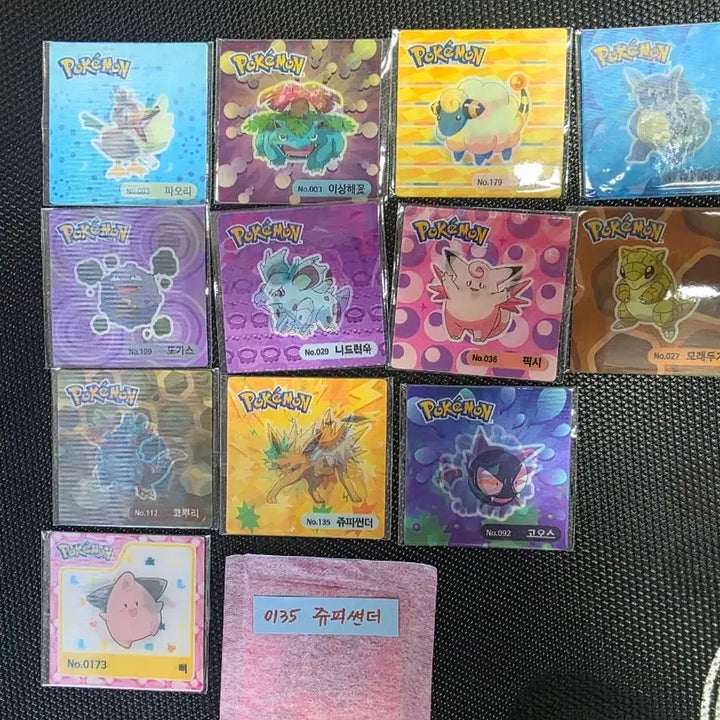 [BUNJANG] Pokemon Lenticular Cards / 포켓몬 렌티큘러