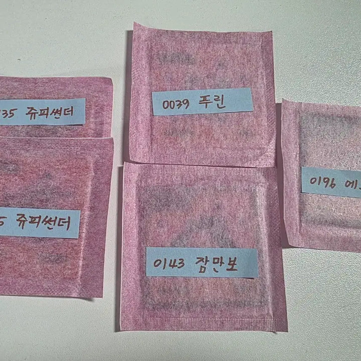 [BUNJANG] Pokemon Lenticular Cards / 포켓몬 렌티큘러