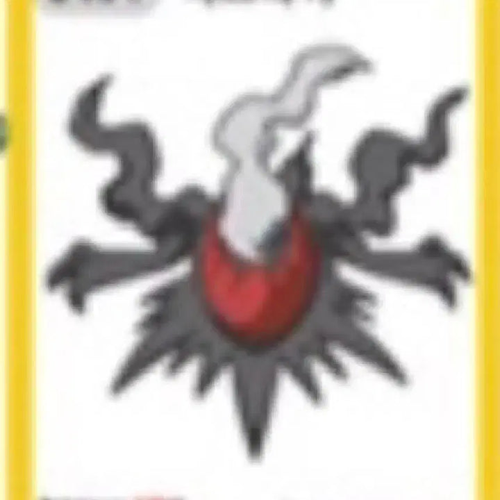 [BUNJANG] Pokemon 30th Anniversary Sticker - Kyurem / 포켓몬 30주년 띠부씰 큐레무 판매or교환