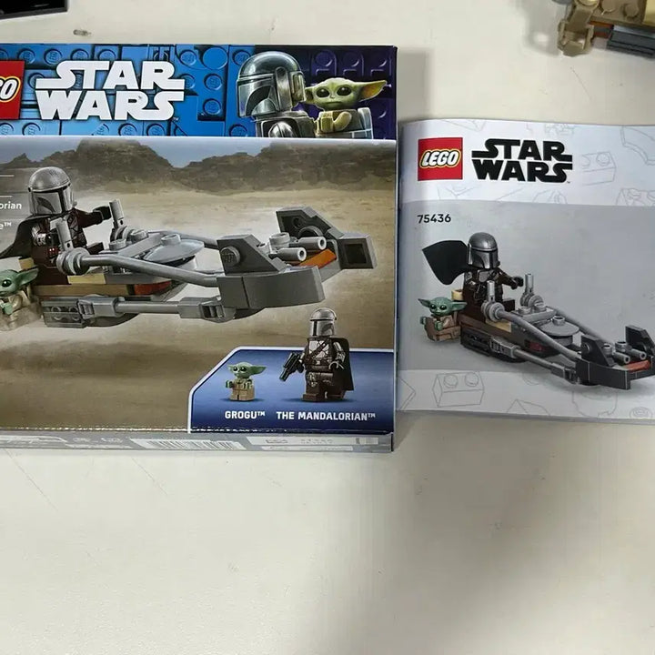 [BUNJANG] LEGO The Mandalorian &amp; Grogu Speeder Bike Set / 만달로리안과 그로구 레고 만달로리안 그로구 스피더바이크