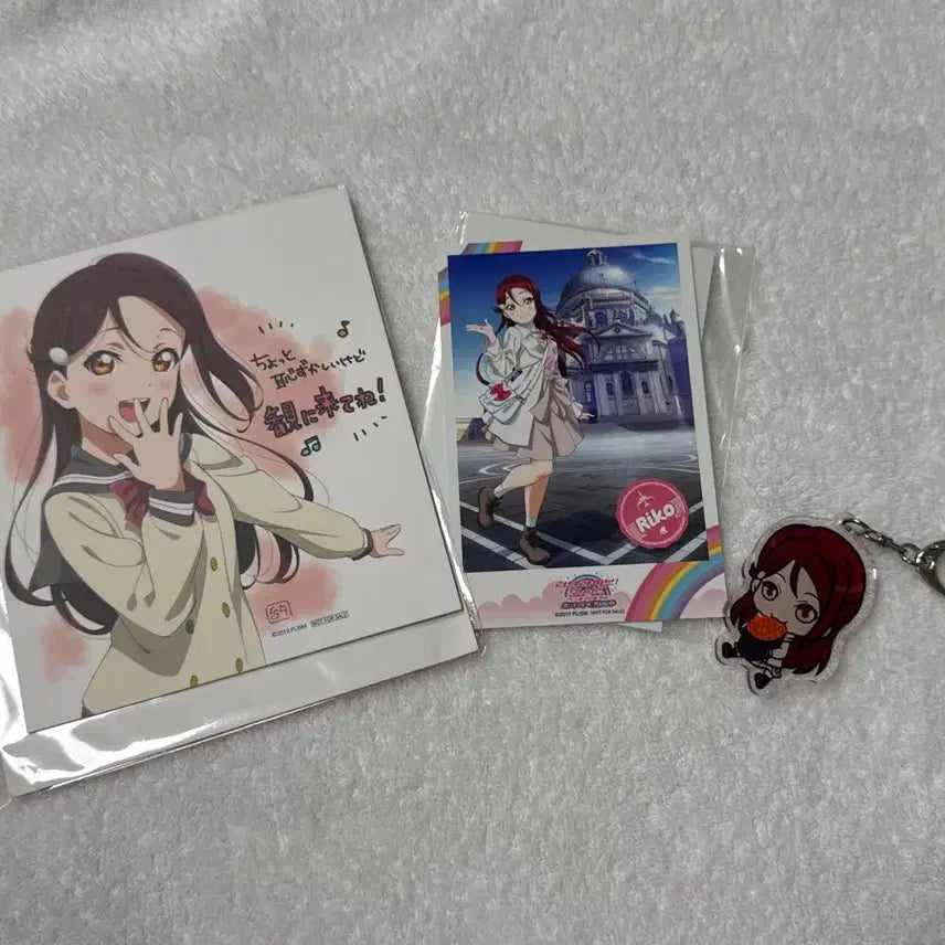[BUNJANG] Love Live! Sunshine!! Riko Goods Set / 러브라이브 선샤인 리코 굿즈