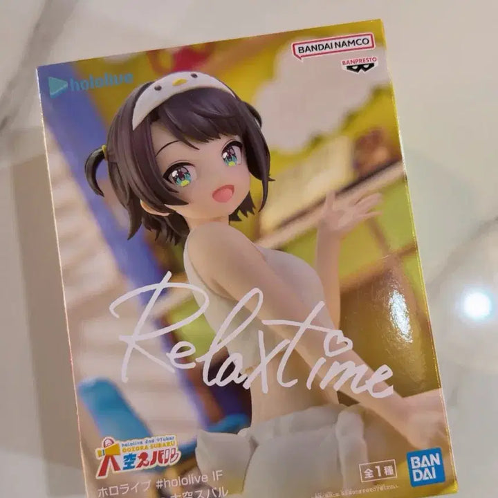 [BUNJANG] Bandai Namco Hololive Subaru Oozora Figure (Sealed) / (미개봉) 반다이남코 홀로라이브 오오조라 스바루 피규어