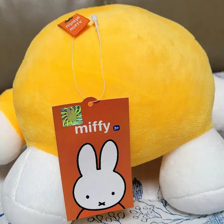 [BUNJANG] Miffy Creamy Mania Little Yellow Doll + Gold Miffy Keyring Set / 미피 크리미 매니어 리틀 노란색인형+골드 미피키링(새상품)