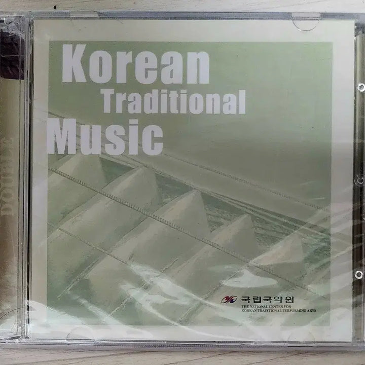 [BUNJANG] National Gugak Center Korean Traditional Music Double CD Set / [2 CD] 국립국악원 <Korean Traditional Music>
