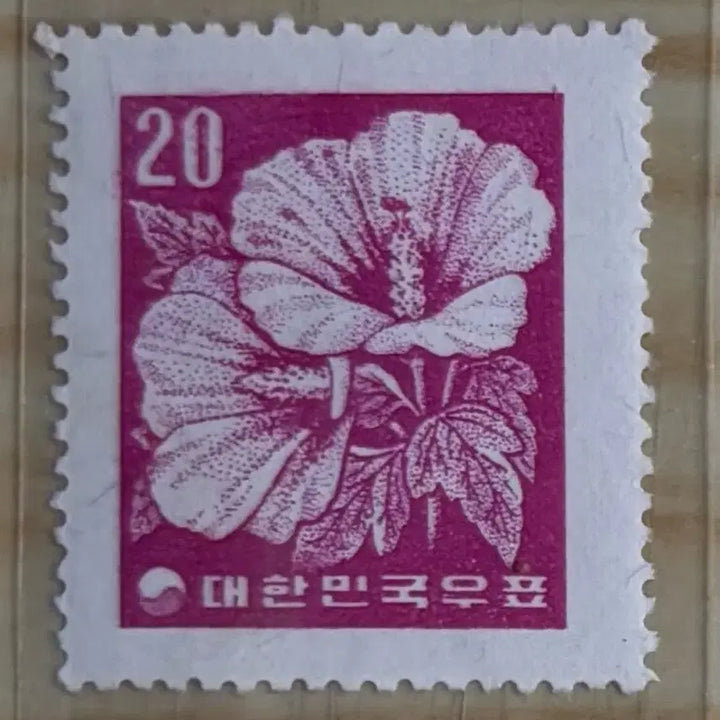 [BUNJANG] Mugunghwa 20 Zigzag Ordinary Stamp (1956) / 무궁화20, 지그재그보통, 단편우표, 1956년