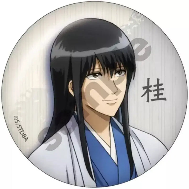 [BUNJANG] Gintama GRANUP Katsura Kotarou "Four Seasons" Can Badge / 은혼 GRANUP 사계절 카츠라 즈라 캔뱃지