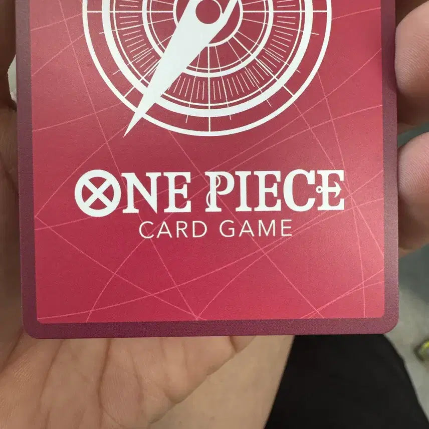 [BUNJANG] One Piece Card Game OP16-079 Yamato Leader Card / 원피스카드 op16-079 야마토