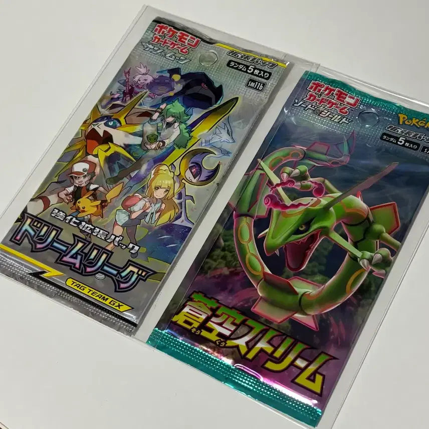[BUNJANG] Pokemon Card Japanese Dream League + Sky Stream / 포켓몬카드 일판 드림리그+창공스트림