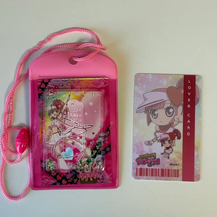 [BUNJANG] Shugo Chara! Card Holder &amp; Cards / 캐릭캐릭체인지 카드, 카드홀더 아무 캐캐체