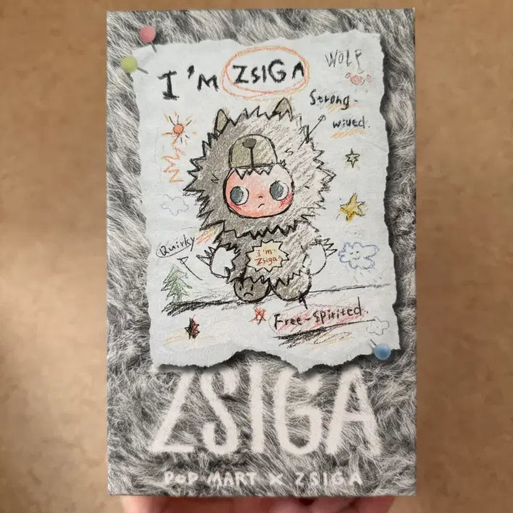[BUNJANG] Pop Mart Zziga Wolf Keychain Green / 팝마트 지거 그린색