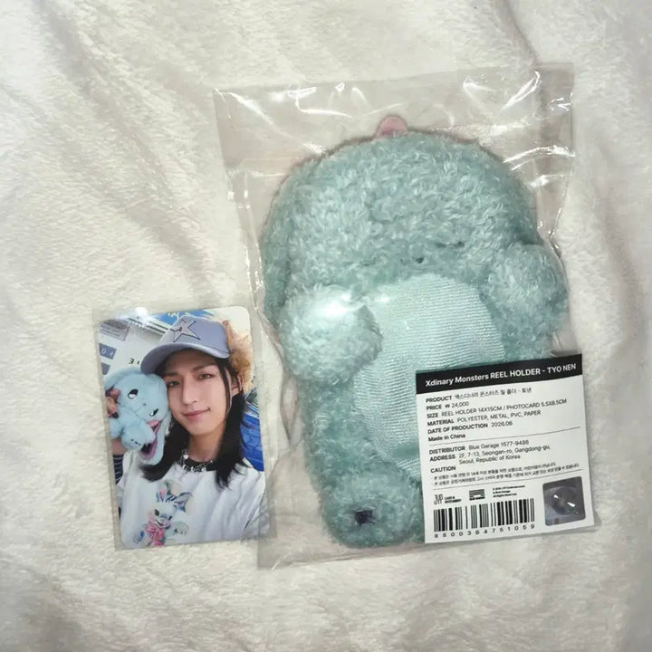 [BUNJANG] XDINARY HEROES Summer Concert Junhan Toynami Lil Holder Photocard Holder XMONSTERS / 엑디즈 썸머콘 준한 툐낸 릴홀더 포카 홀더 엑몬즈 xcape