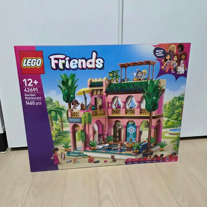 [BUNJANG] LEGO Friends 42691 Garden Restaurant Playset / 레고 프렌즈 42691 가든 레스토랑