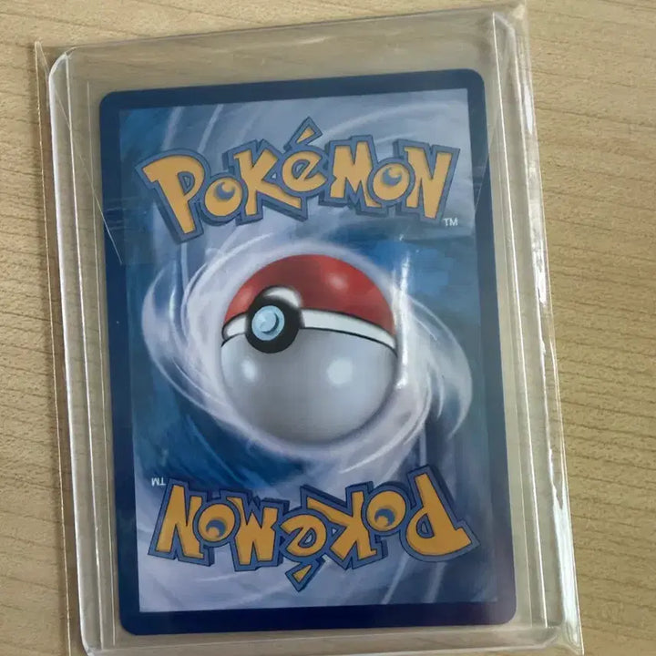 [BUNJANG] Pokemon Piplup AR Card / 포켓몬 팽도리 AR