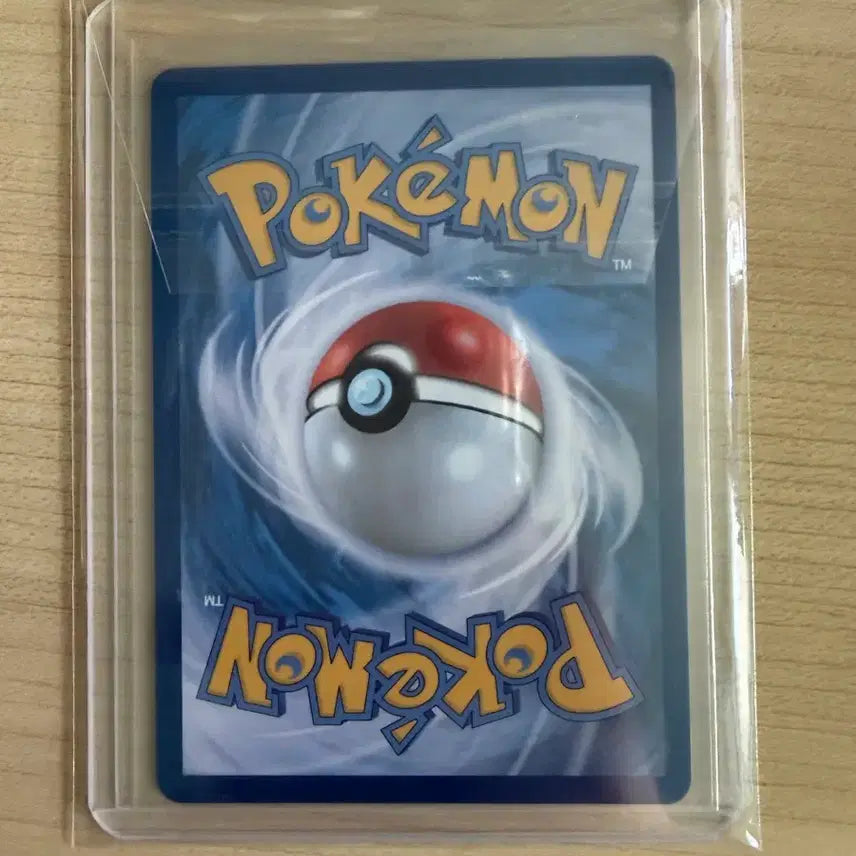 [BUNJANG] Pokemon Monna AR Card / 포켓몬 몽나 AR