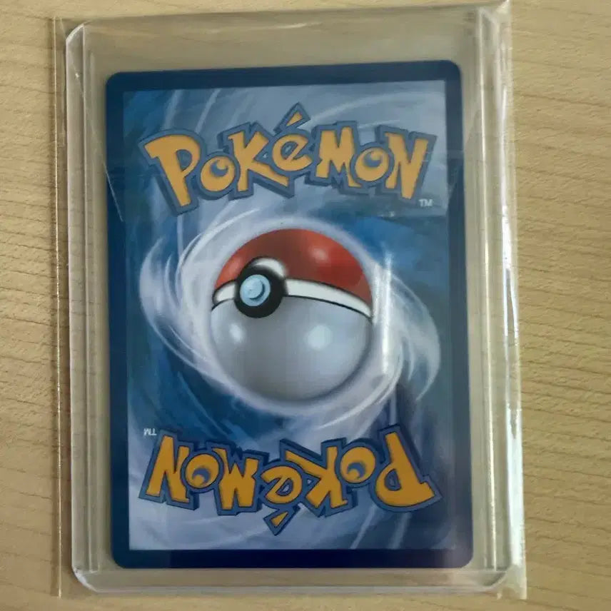 [BUNJANG] Pokemon Dactrio AR Card / 포켓몬 닥트리오 AR