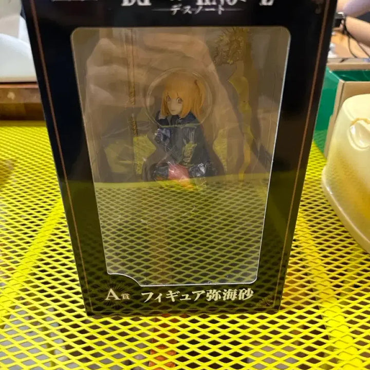 [BUNJANG] Death Note Misa A Prize Figure (DMM Lottery) Sealed / 데스노트 DMM쿠지 미사 A상 미개봉