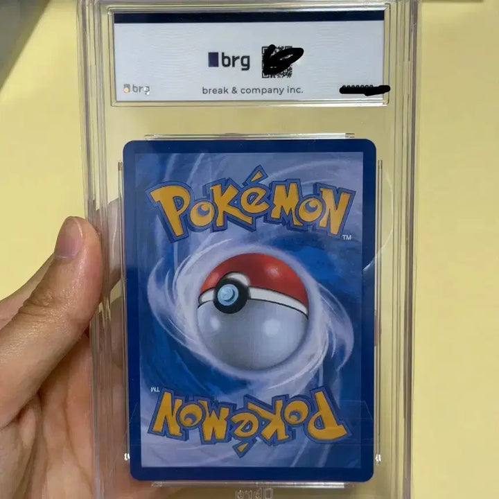 [BUNJANG] Shinkanda Coil AR Card (BRG9) / 포켓몬카드 신지칸다 레어코일AR 한판 BRG9 상태좋음