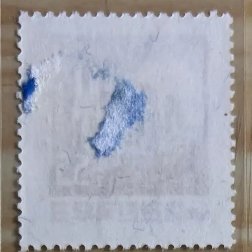[BUNJANG] Haegumgang Zigzag Ordinary Stamp (1957) / 해금강, 지그재그보통, 단편우표, 1957년