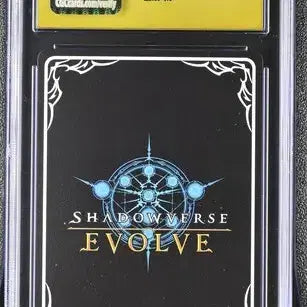 [BUNJANG] Shadowverse Evolve Idolmaster Cinderella Girls Smiling Curtain Call Legendary Spell Card (ECP02-072) - CGC Pristine 10 / CGC PRISTINE 10 섀도우버스 에볼브스마일링 커튼콜 LG
