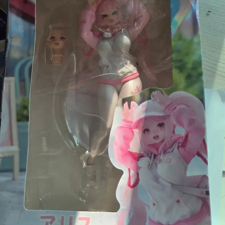 [BUNJANG] Nier: Automata Alice Figure / 니케 엘리스 피규어