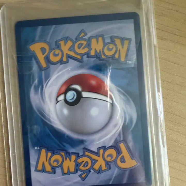 [BUNJANG] Pokemon Team Rocket Magikarp AR / 포켓몬 로켓단의 마자용 AR