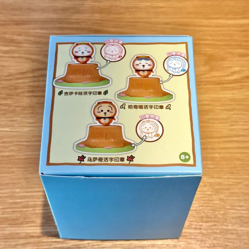 [BUNJANG] Chiikawa Naminori Forest Fashion Show Stamp Figure (Sealed) / 치이카와 너구리 포레스트 숲속 패션쇼 스탬프 도장 피규어 미개봉 새상품