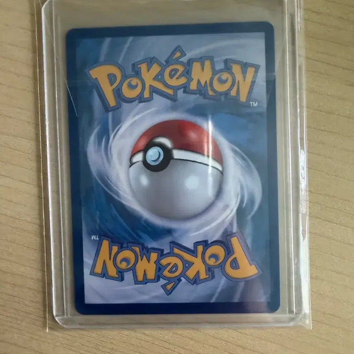 [BUNJANG] Pokemon Togepi AR Card / 포켓몬 푸크린 AR